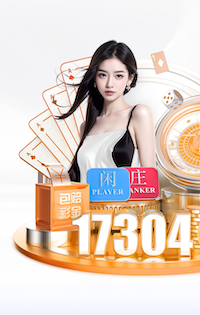 yaboapp 提升生活质量，草坪自动修剪技术现已问世！
